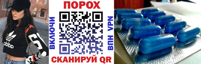 АМФЕТАМИН 98%  купить   Верхоянск 