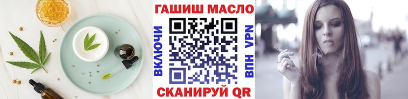 Cannafood конопля  Верхоянск 