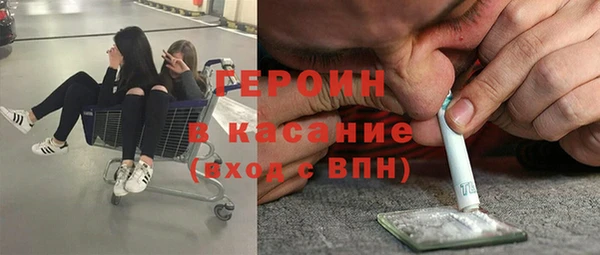 бутик Верхнеуральск