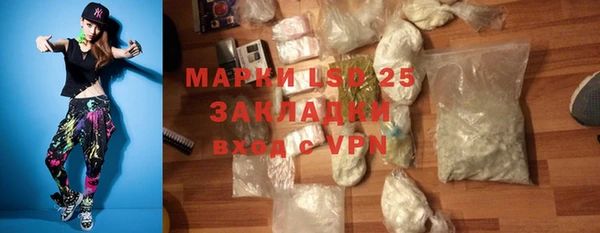 бутик Верхнеуральск