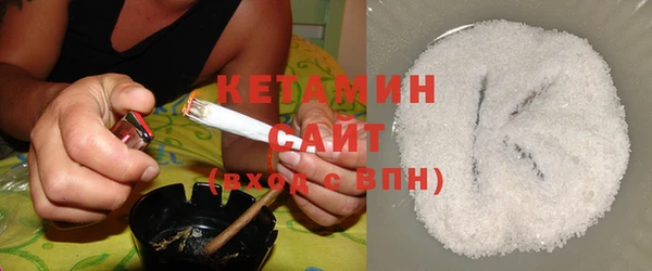 бутик Верхнеуральск