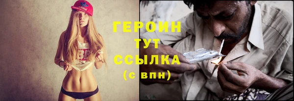 бутик Верея