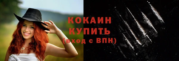 бутик Верея