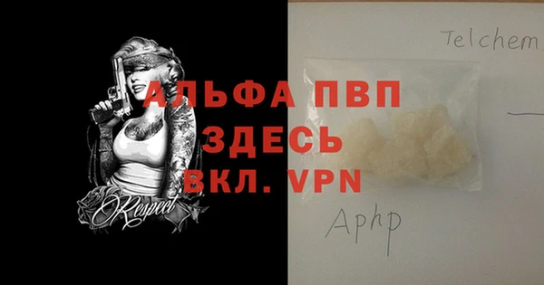 бутик Верхнеуральск