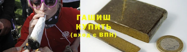 бутик Верхнеуральск