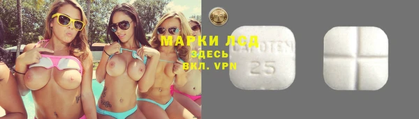 бутик Верея