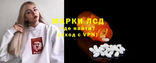 бутик Верея