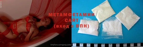 бутик Верхнеуральск