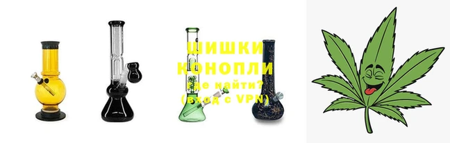 бутик Верея