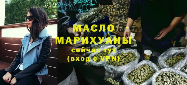 бутик Верея