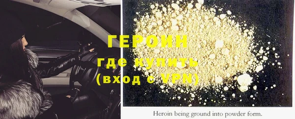бутик Верея