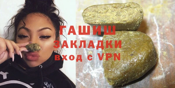 ALPHA PVP Верхний Тагил