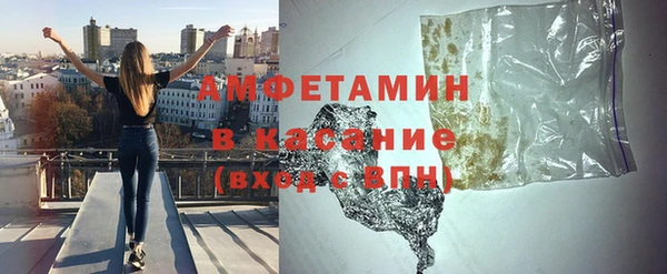 бутик Верхнеуральск