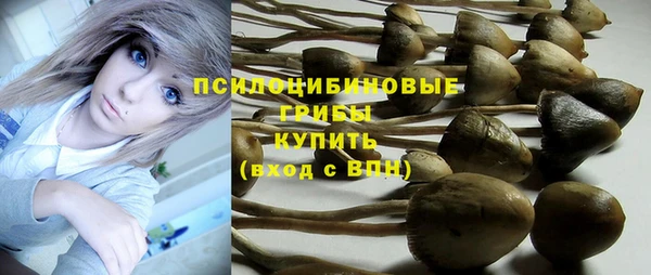 метамфетамин Артём