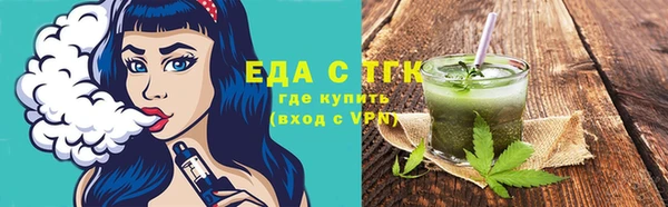 бутик Верея