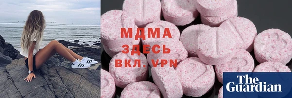 мдпв Бронницы