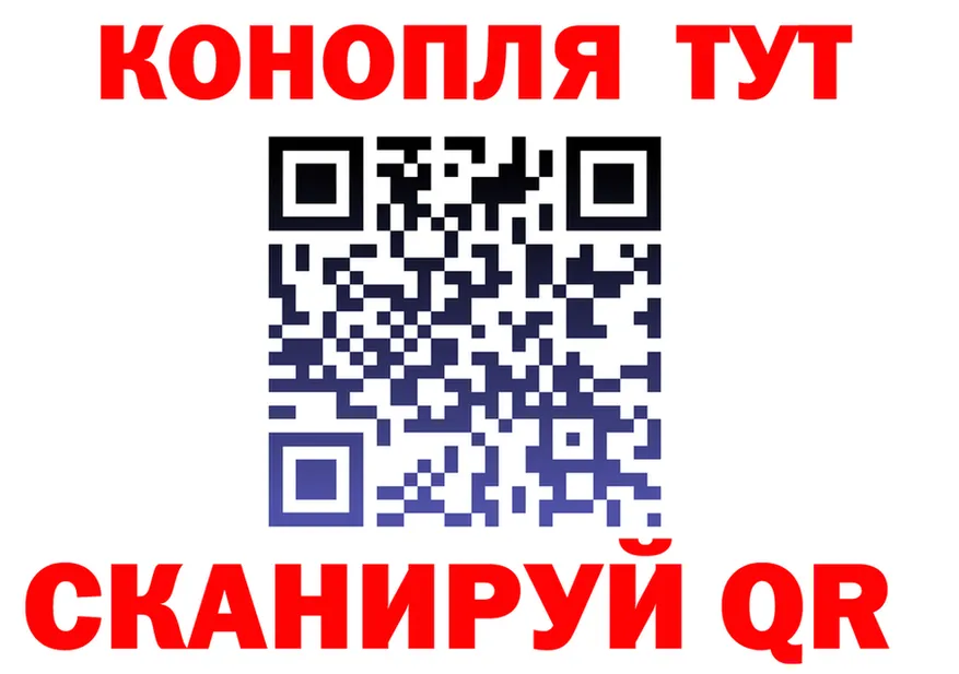 APVP крисы CK ONION shop KRAKEN Верхоянск